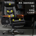thumbnail image 1 of Mobiles Office Chairs Leather Swivel Massage Living Room Recliner Office Chairs Ergonomic Silla Giratoria Room Furniture My Lux Decor Round, 1 of 22