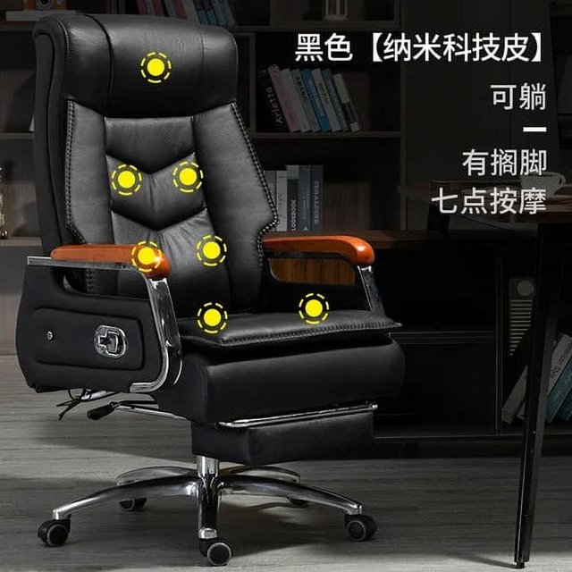 Mobiles Office Chairs Leather Swivel Massage Living Room Recliner Office Chairs Ergonomic Silla Giratoria Room Furniture My Lux Decor Round