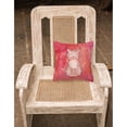 thumbnail image 2 of Carolines Treasures BB7397PW1818 Lynx Watercolor Fabric Decorative Pillow  18H x18W multicolor, 2 of 2