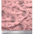 thumbnail image 1 of Soimoi Pink Cotton Poplin Fabric Hardware Tools & Text Printed Craft Fabric by the Yard 56 Inch Wide, 1 of 5