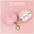 thumbnail image 2 of Funda de silicona rosa para AirPods Pro Cypher.V con llavero de pompones, 2 of 5