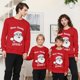 thumbnail image 3 of Camisetas navideñas a juego para la familia, diseño exclusivo luminoso, Papá Noel, buena familia, sudadera navideña, 3 of 3