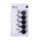 thumbnail image 1 of Yuarrent Gancho de pared elegante de 10 piezas: función práctica Gran capacidad de carga Fácil instalación Ganchos para colgar Decoración del hogar Negro+Blanco, 1 of 6