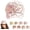 Blossom Bird, variant on 2026 Garden Morning Cap, Bee&Bloom Botanical Print Baseball Hat, Cottagecore Style Adjustable Breathable Hat for Women