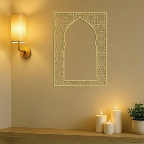 "Elegant Gold Islamic Wall Art - Arabic Calligraphy Metal Decor for Living Room, Bedroom, Study - Mosque-Inspired Mural, Ramadan & Eid Gift, Muslim Home Decor, Housewarming Present"