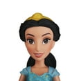 Disney Princess Enchanted Evening Styles, Jasmine Doll with 2 Outfits