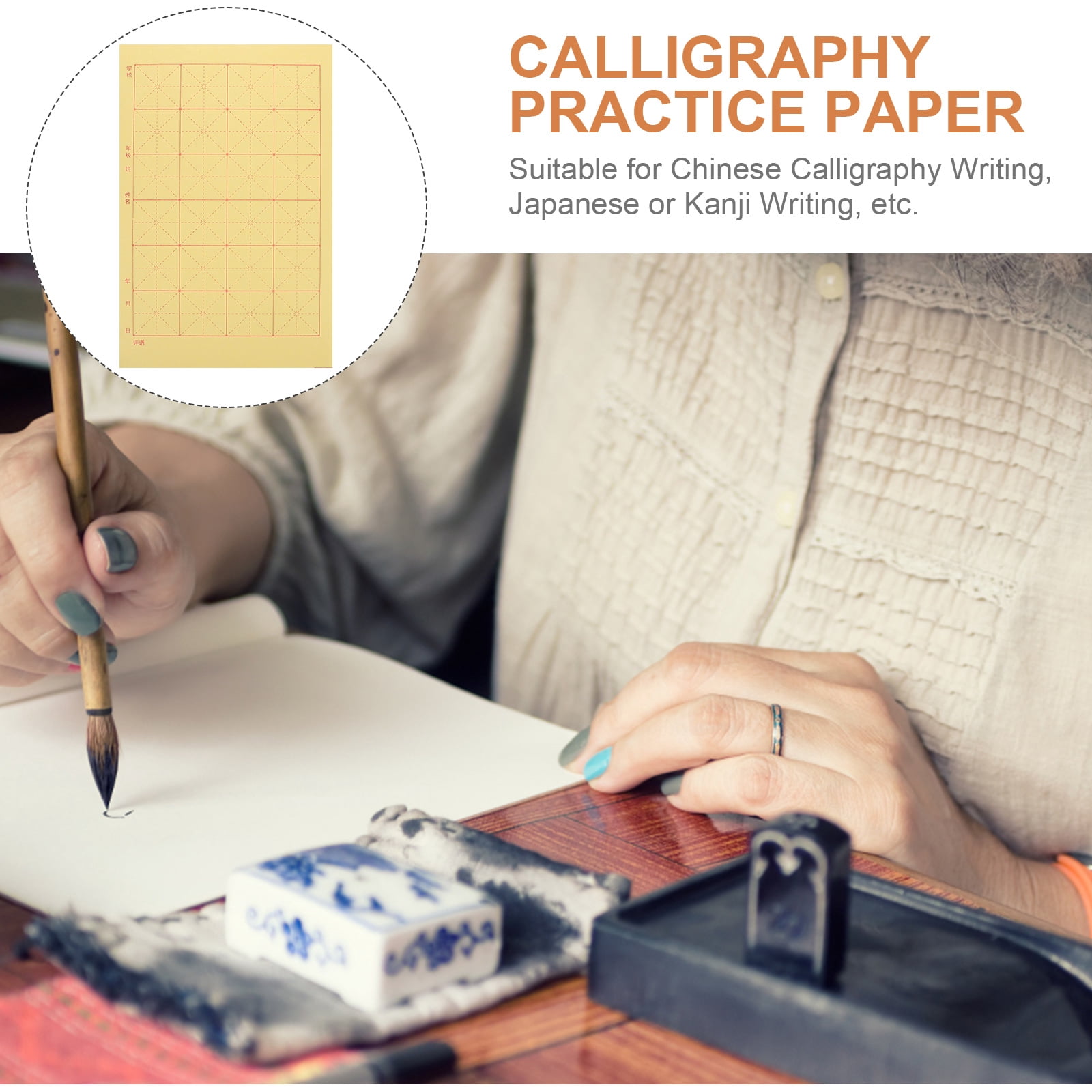 NUOLUX Chinese Writing Grid Sheet Xuan Paper Yellow 150 Sheets