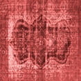 thumbnail image 1 of Ahgly Company Indoor Square Persian Red Bohemian Area Rugs, 8' Square, 1 of 4