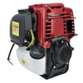 thumbnail image 1 of Brush Cutter Engine, Gasoline Engine 4 Stroke Low Noise  For GX35 For Outdoor, 1 of 8