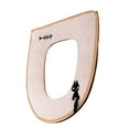 thumbnail image 5 of Toystoory Calentador de baño suave, taburete, tapa lavable, cubierta , almohadilla para asiento de inodoro Juegos de accesorios de baño Beige, 5 of 5