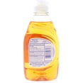 thumbnail image 3 of 2 Pk. Dawn Ultra Antibacterial Orange Scent Dishwashing Liquid 7oz. (14 Fl. Oz Total), 3 of 3