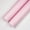 03-pink, variant on Floral Gift Wrap Paper Set - 6 Color Options, Sparkling Gold & Silver Speckles, Waterproof, Ideal for DIY Craft Packaging,