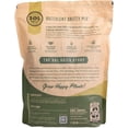 thumbnail image 2 of Sol Soils Succulent Potting Soil - Gritty Fast-Draining Cactus & Succulent Mix - Pack of 18, 2 of 8