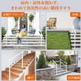 thumbnail image 2 of Stair Handrail Kit - White 4-Step Adjustable for Indoor Outdoor, 2 of 8
