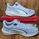 thumbnail image 2 of PU & MA Men's Rocket Fuel Mesh Upper Sneaker Shoes ~ Gray ~ Various Sizes, 2 of 5