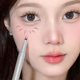 thumbnail image 2 of Lápiz de pestañas inferior de doble punta, delineador de ojos largo impermeable, maquillaje de ojos, secado suave, duradero, secado rápido, 0,01 MM, 2 of 5