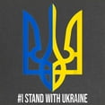 thumbnail image 2 of CafePress - I Stand With Ukraine Flag Suppor Maternity T Shirt - Maternity Dark T-Shirt, 2 of 3