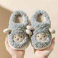thumbnail image 2 of XXWXYD Kids Sheep Plush Slippers Winter Warm Fuzzy House Shoes Non-Slip Sole Cute Animal Design 𝖢ozy Footwear for Boys Girls Indoor Use, 2 of 8