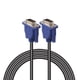 thumbnail image 2 of Línea de cable de cable de extensión VGA de 15 pines HD para PC, portátil, proyector, monitor LCD, macho a macho Scienceny DN1037-03, 2 of 2