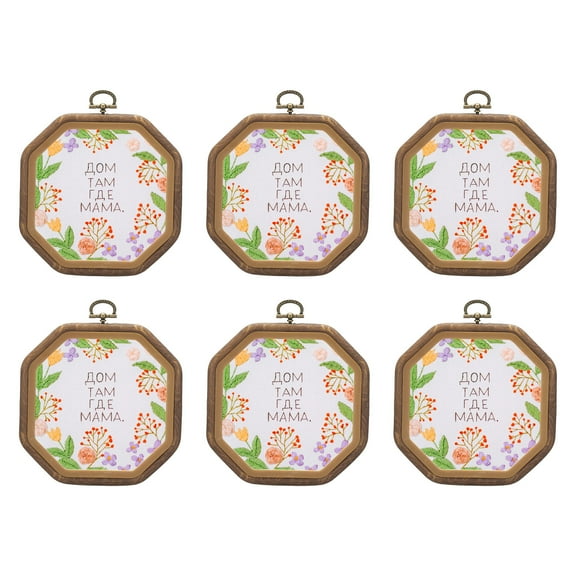 Uxcell 6 Pieces 4.5" x 4.5" Octagonal Embroidery Hoops Frame Imitated Wood Circle Cross Stitch Hoop Ring for Embroidery Art Craft Handy Sewing Decoration, Brown
