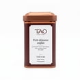 thumbnail image 4 of Tao Tea Leaf English Breakfast Black Tea, 55g Loose Tea Tin, 4 of 6
