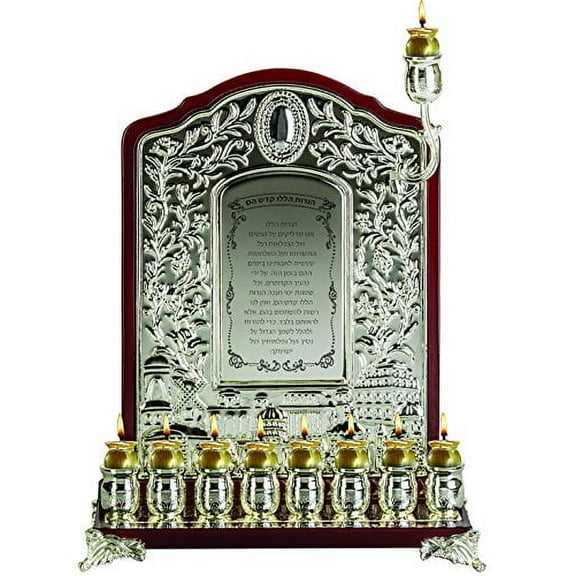 Ner Mitzvah, 14" High, Silver Plated And Wood Accents Hannukah Oil Cups And Large Candles Menorah - Jerusalem Wall Design