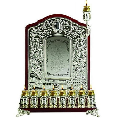Ner Mitzvah, 14" High, Silver Plated And Wood Accents Hannukah Oil Cups And Large Candles Menorah - Jerusalem Wall Design