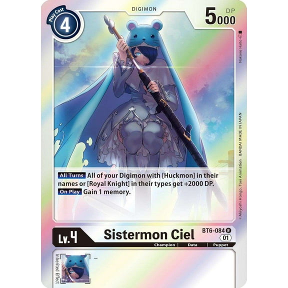 Digimon Double Diamond Rare Sistermon Ciel BT6-084