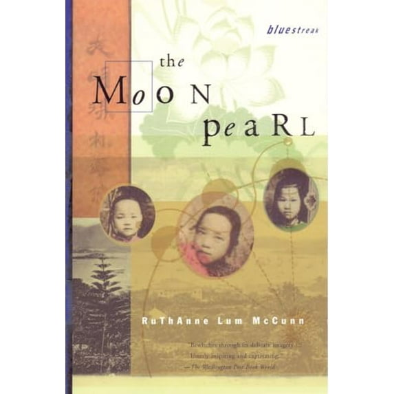 Pre-Owned The Moon Pearl (Paperback) 0807083496 9780807083499