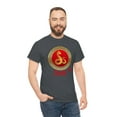 thumbnail image 3 of Chinese Snake Tee, 3 of 9