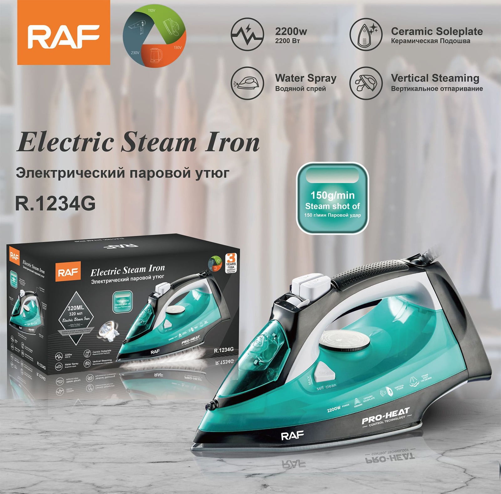 Gnmfd Expertise 2200W Steam Iron for Clothes Fast Even Heat Nonstick Soleplate Scratch Resistant Comfort Grip True Position Steam Holes for Efficient Wrinkle Removal Cotton Wool Silk Linen Home Use