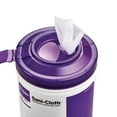 thumbnail image 3 of Super Sani-Cloth Surface Disinfectant Cleansing Wipes, Canister, 7.5 x 15 in, 75 Wipes, 6 Packs, 450 Total, 3 of 8
