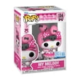 thumbnail image 3 of Figura Coleccionable Funko Pop Sanrio My Melody con Pipi Specialty 1 Pieza, 3 of 4