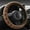Brown, variant on Winter Car Steering Wheel Cover 38cm, Soft Elastic Plush Non-Slip Handle Protector, Universal Fit Steering Wheel Wrap For Cars, SUVs, And Trucks
