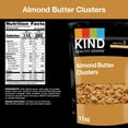 thumbnail image 2 of Kind Healthy Grains Almond Butter Clusters, Sesame Seeds, Gluten Free, 11 oz, Plastic Bag, 2 of 7