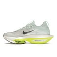 thumbnail image 2 of Nike Men's Air Zoom Alphafly Next% 2 Mint Foam Running Shoes, from StockX, 2 of 5