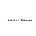 thumbnail image 1 of Pre-Owned Invitation to Philosophy: Issues and Options (Paperback) 0534160026 9780534160029, 1 of 1