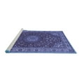 thumbnail image 2 of Ahgly Company Machine Washable Indoor Square Medallion Blue Traditional Area Rugs, 6' Square, 2 of 4