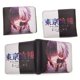 thumbnail image 2 of Cartera con personajes de anime de Kaneki Ken de Tokyo Ghouls, 2 of 3
