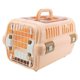 thumbnail image 2 of Jaula transportadora para gatos y mascotas, cómoda, portátil, con lados rígidos, ventilación superior incorporada, versátil, para perros, estuche de Naranja, 2 of 8