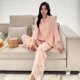 thumbnail image 5 of Pijama de seda de hielo para mujer, traje informal de manga larga con solapa, prendas de vestir similares a la seda, ropa de moda para el hogar, prendas de vestir exteriores, 5 of 5