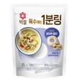 thumbnail image 2 of Korean Soup Stock Ring – Clam & Anchovy Broth, 20 Count (4g x 20, 80g Total) + 2 Free Bonus Samples, Instant Korean Soup Base, Easy 1-Minute Broth, 2 of 8