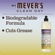 thumbnail image 3 of Jabón para platos Mrs. MEYER'S CLEAN DAY Compassion Flower 473 ml, 3 of 5