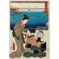 thumbnail image 2 of Utagawa Kunisada (Toyokuni III) 14x18 Black Ornate Wood Framed Double Matted Museum Art Print Titled - Shinagawa (1854), 2 of 5