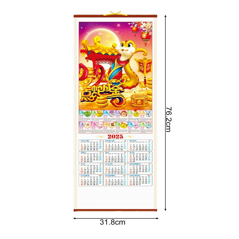 2025 Wall Calendar Chinese New Year Calendar Year of The
