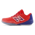 thumbnail image 3 of New Balance Men`s Fuel Cell 996V5 D Width Tennis Shoes (  8.5   ), 3 of 5