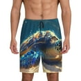 thumbnail image 2 of Picia Sunshine Underwater Sand Turtle Pajama Shorts for Men, Men's Pajama Bottoms, Sleepwear,Short Pajama Pants-4X-Large, 2 of 9