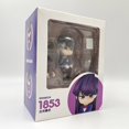 thumbnail image 1 of Komi no puede comunicarse con Shoko Komi Anime Figure, Komi-san wa Komyushou desu Action Figure, Colección Modelo Butter Toys Gift, #18531853 con caja al por menor zhangmengya unisex, 1 of 2