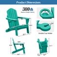 thumbnail image 4 of Folding Adirondack Chair, All-Weather HDPE Patio Chair with Cup Holders, Aqua, 4 of 7