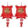 thumbnail image 3 of Spring Festivals Lantern Decoration Lantern Festivals Decoration 2 Set Chinese Lantern Stable For Festivals Parties, 3 of 8